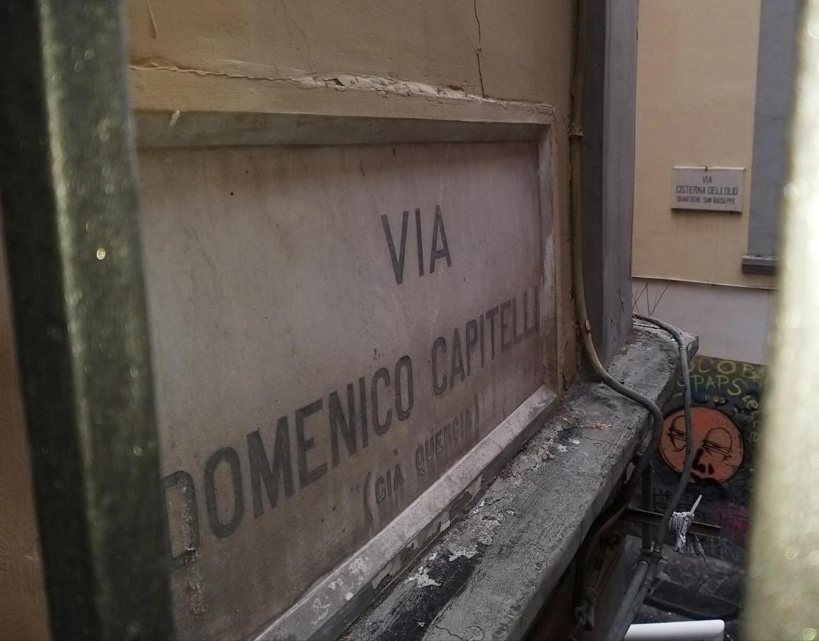 ナポリDimora Lazzarellaアパートメント エクステリア 写真